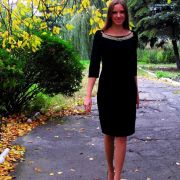 Юлия Сергеевна Бекасова
