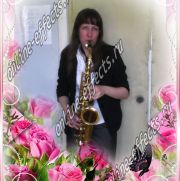 Елена Владимировна Левина