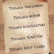 орпопрор лилиоли