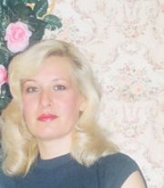 Хава