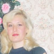 Хава