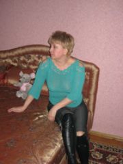 Регина