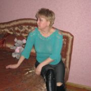 Регина
