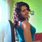 Lusine Самвеловна Саакян