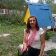 Валентина Николаевна Илык