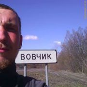 Вова Кульчицький