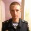 Сергей Петрович Кофанов