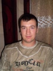 Artem