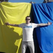 Дима Николаевич Власенко