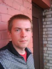 пилигрим