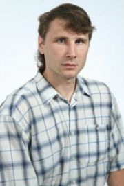 гриша