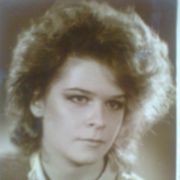 ольга владимировна эндеберя