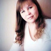 Наталья Александровна Ахметянова