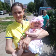 Наталья Михайловна Дуплина