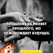 Рита Олеговна Боженко