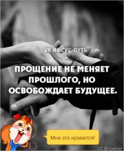 Рита Олеговна Боженко