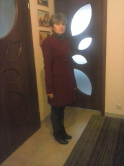 Галина