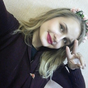 Катя
