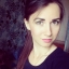Эля Козлова