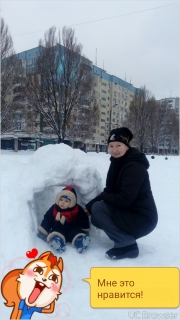 Татьяна Юрьевна Науменко