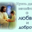 Бибигуль Мамай Мамай
