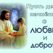 Бибигуль Мамай Мамай