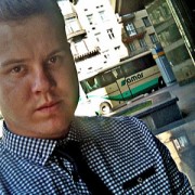 Веніамін Іванович Бучок