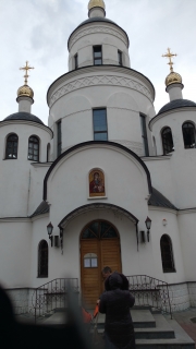 Александр  Петрович Коробицкий