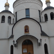 Александр  Петрович Коробицкий