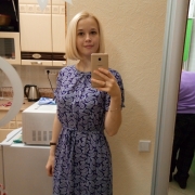 Надежда Юрьевна Стадник