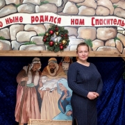 Нина