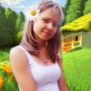 Vintera
