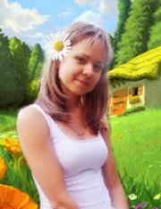 Vintera