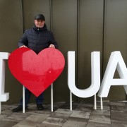 Дмитрий  Васильевич  Золотоверхий 