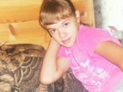 Алтея