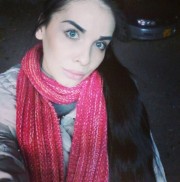 Олеся