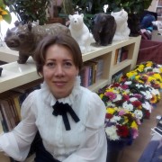 Юлия Безруких