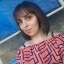 Мане Гагики Атоян