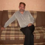 Генусик197