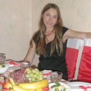 Арсения