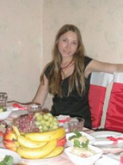 Арсения