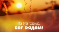 Павел Борисович Чжан