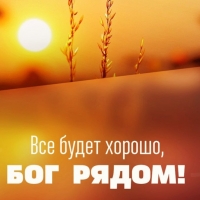 Павел  Борисович  Чжан