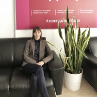 Рината Рината Рината