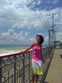 Елена Еленочка