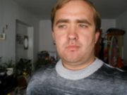 романтик