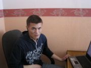 Север