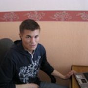 Север