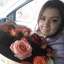 Катерина Кат