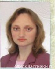 ЗуйЮлия